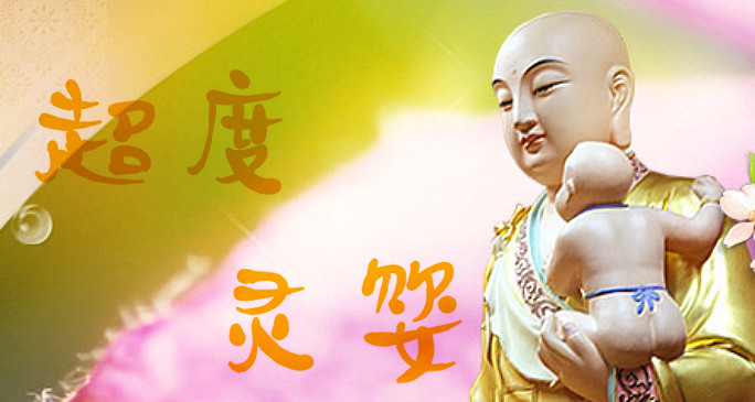 广告2