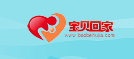 广告1